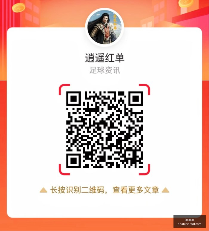 双色球头奖,分落七城,注揽,百家乐娱乐城官网,百家乐娱乐城App,百家乐娱乐城下载,百家乐娱乐城登录,百家乐娱乐城平台