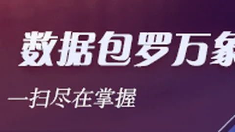 斯图加特翘楚弗里希荣登国家队阵容，征战欧洲杯盛宴